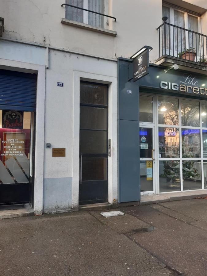 72M² Proche Centre Historique De Troyesアパートメント エクステリア 写真